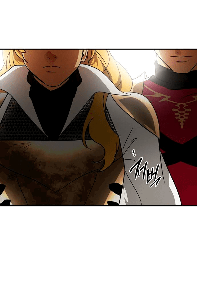 Манга Закат, отражённый в её ледяном взгляде - Глава 67 Страница 44