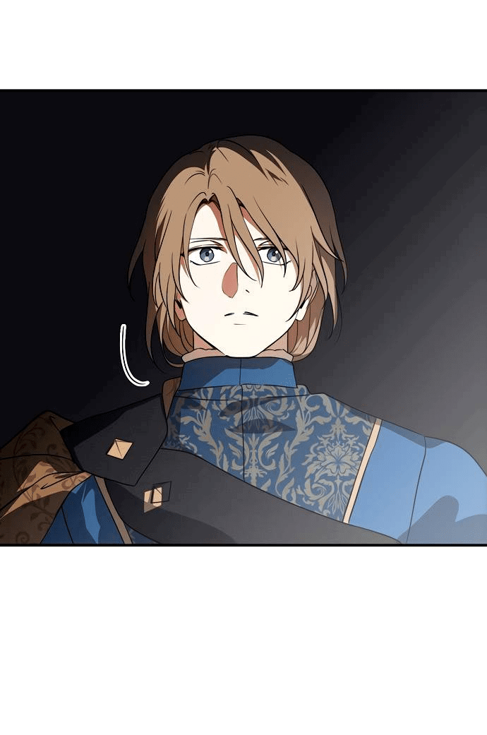 Манга Закат, отражённый в её ледяном взгляде - Глава 66 Страница 59