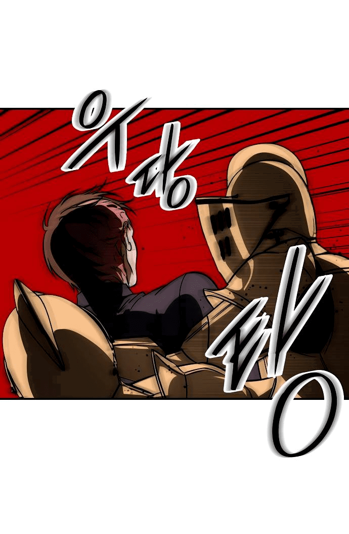 Манга Закат, отражённый в её ледяном взгляде - Глава 66 Страница 27