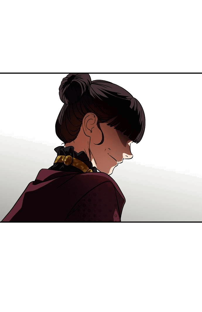 Манга Закат, отражённый в её ледяном взгляде - Глава 66 Страница 48