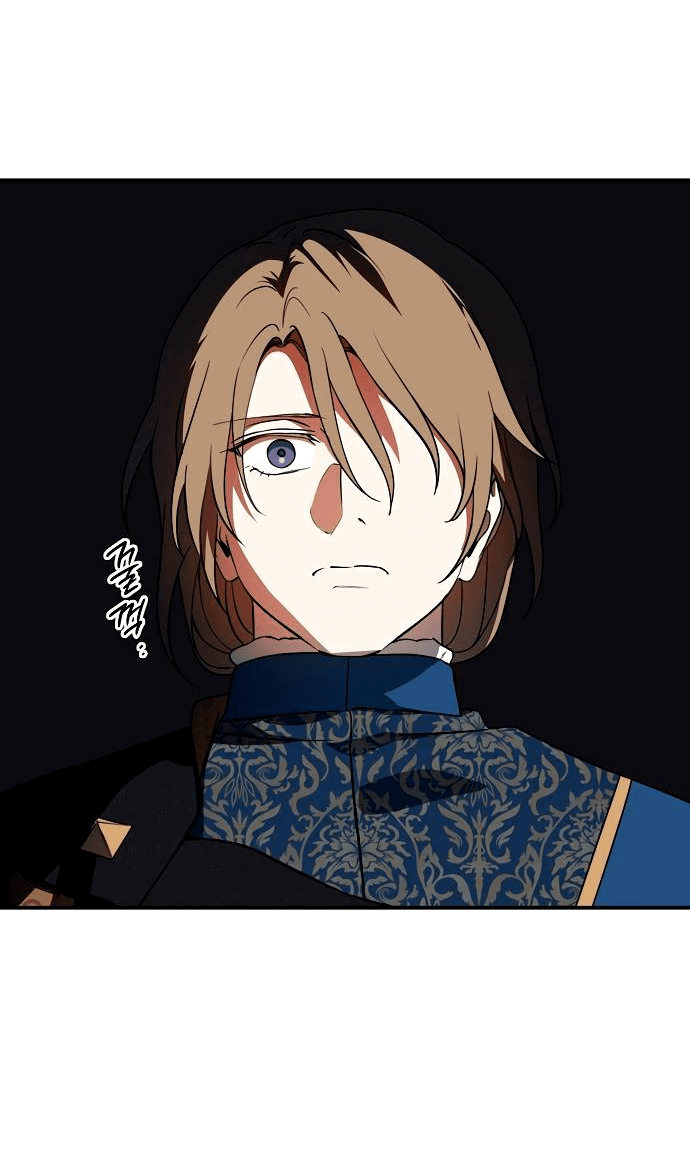 Манга Закат, отражённый в её ледяном взгляде - Глава 66 Страница 61