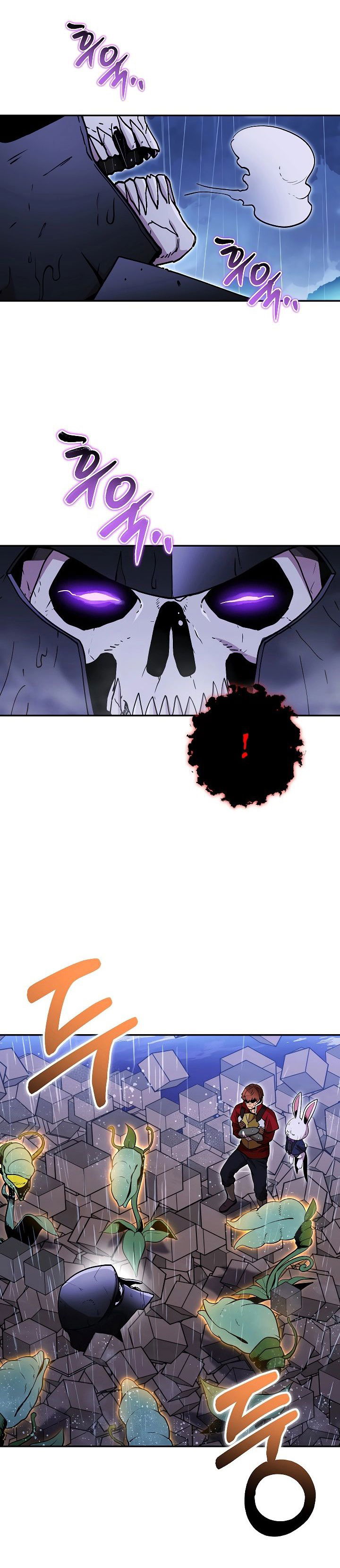 Манга Перезапуск подземелья - Глава 151 Страница 1