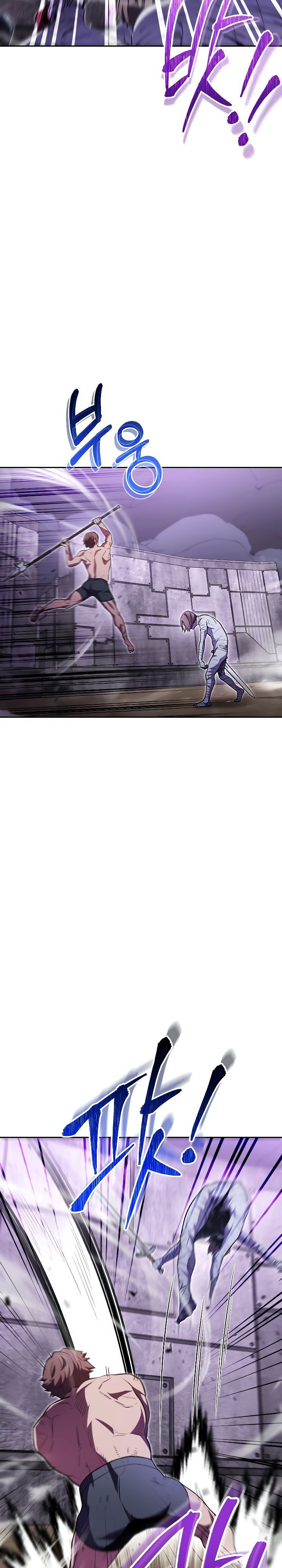 Манга Перезапуск подземелья - Глава 159 Страница 28