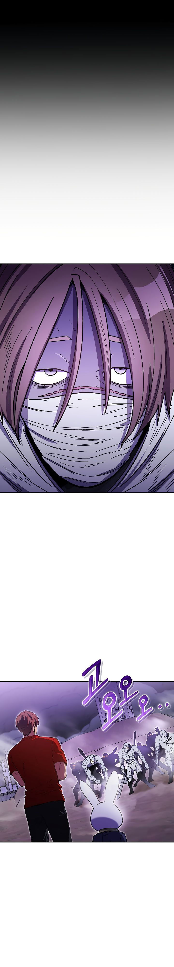 Манга Перезапуск подземелья - Глава 159 Страница 23