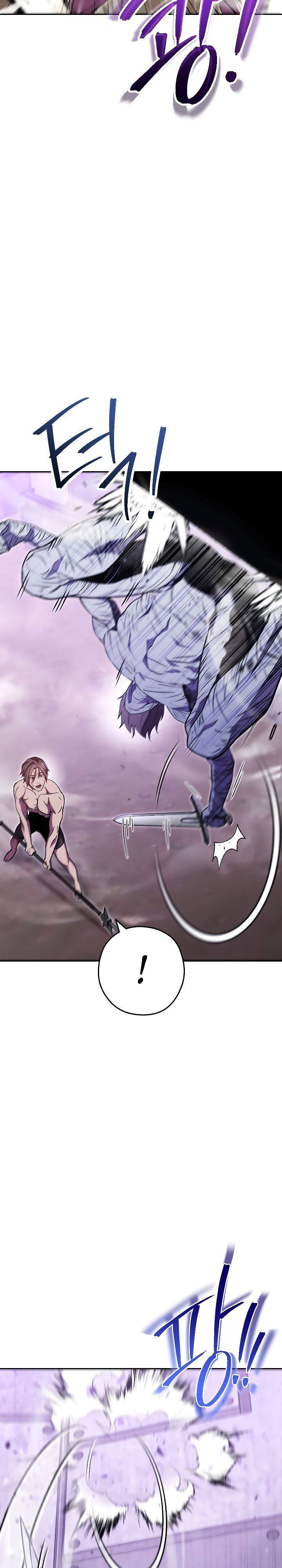 Манга Перезапуск подземелья - Глава 159 Страница 29