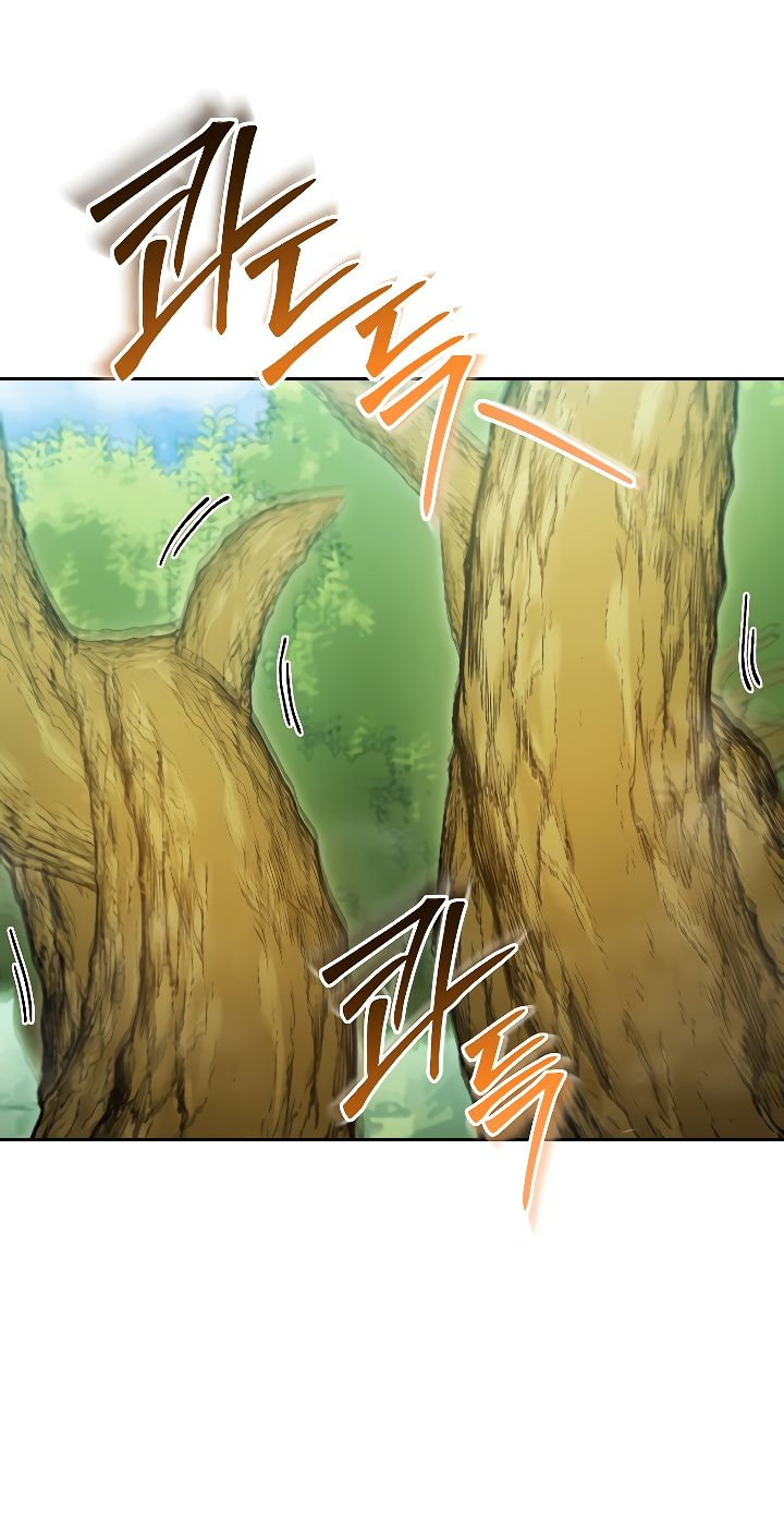 Манга Перезапуск подземелья - Глава 170 Страница 55