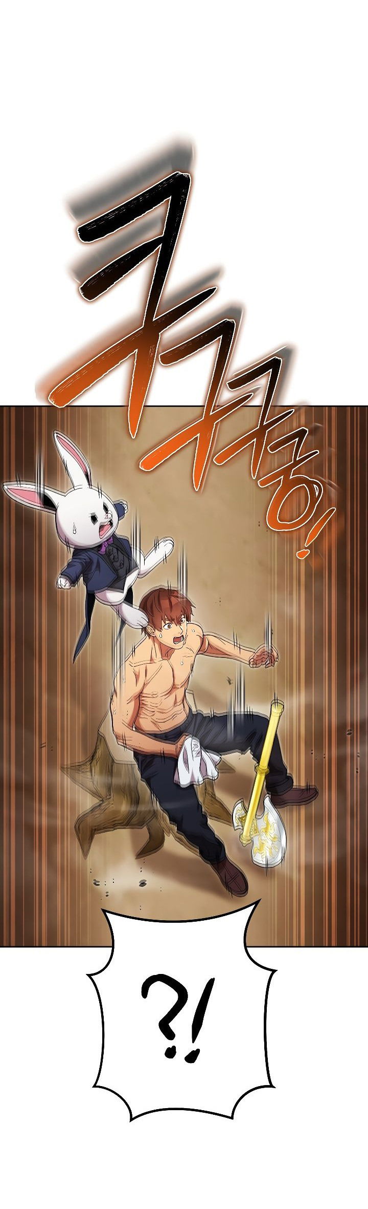 Манга Перезапуск подземелья - Глава 170 Страница 51