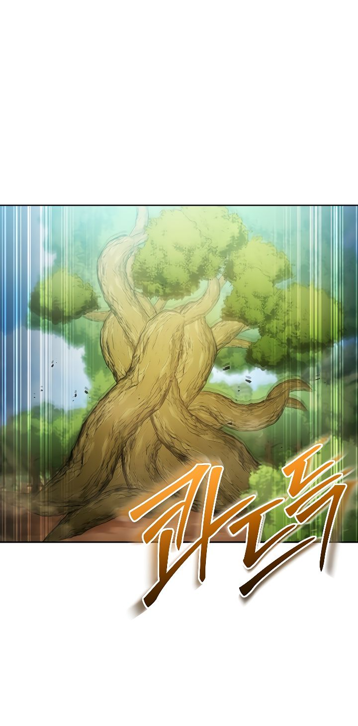 Манга Перезапуск подземелья - Глава 170 Страница 58