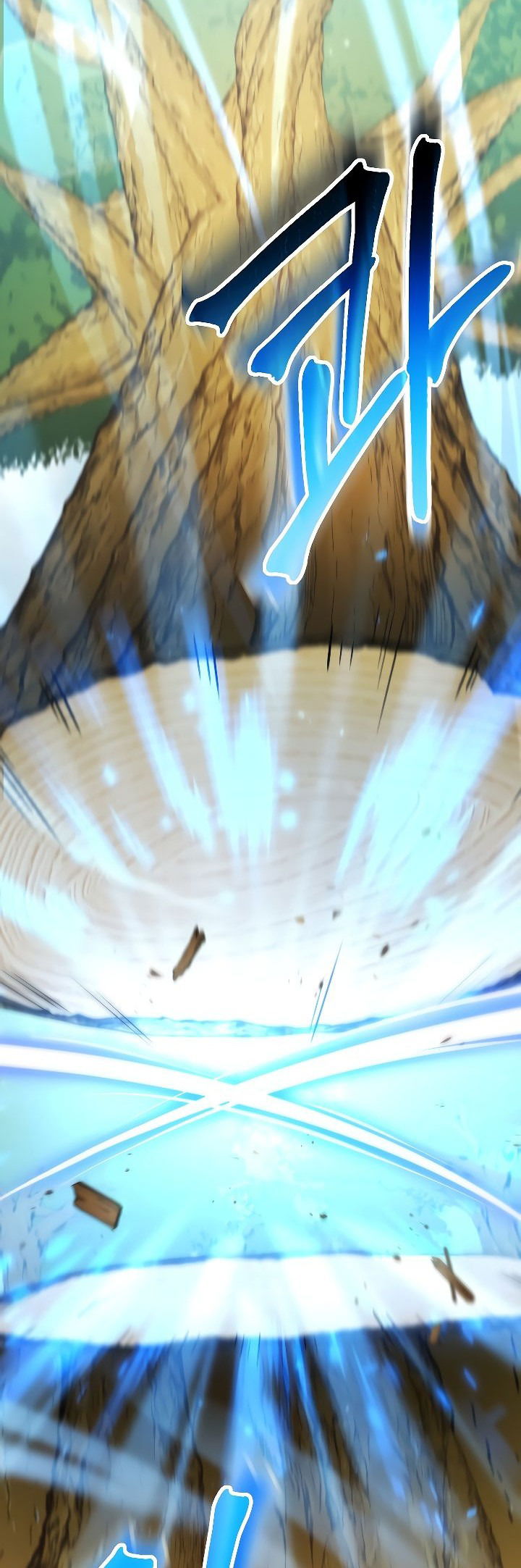 Манга Перезапуск подземелья - Глава 170 Страница 45