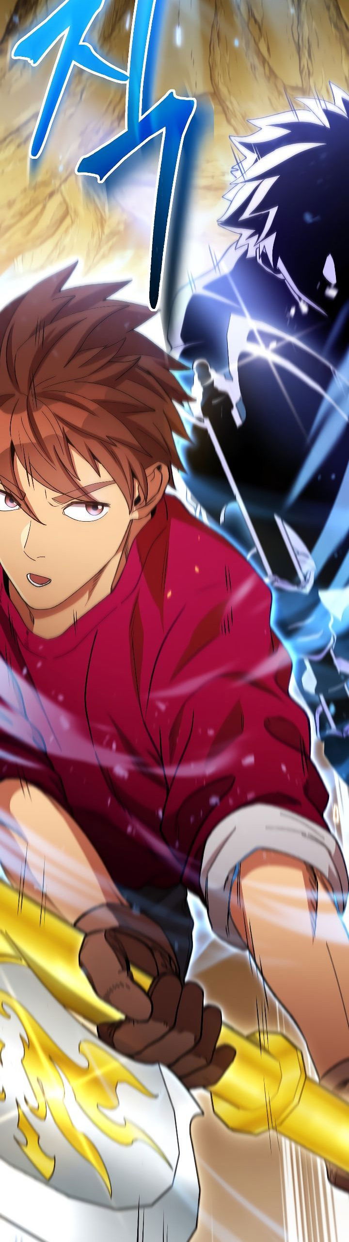 Манга Перезапуск подземелья - Глава 170 Страница 46