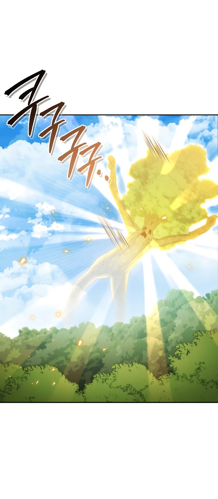 Манга Перезапуск подземелья - Глава 174 Страница 42