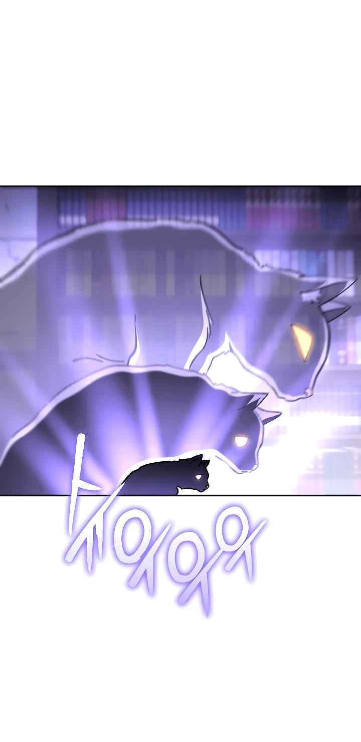 Манга Перезапуск подземелья - Глава 174 Страница 20