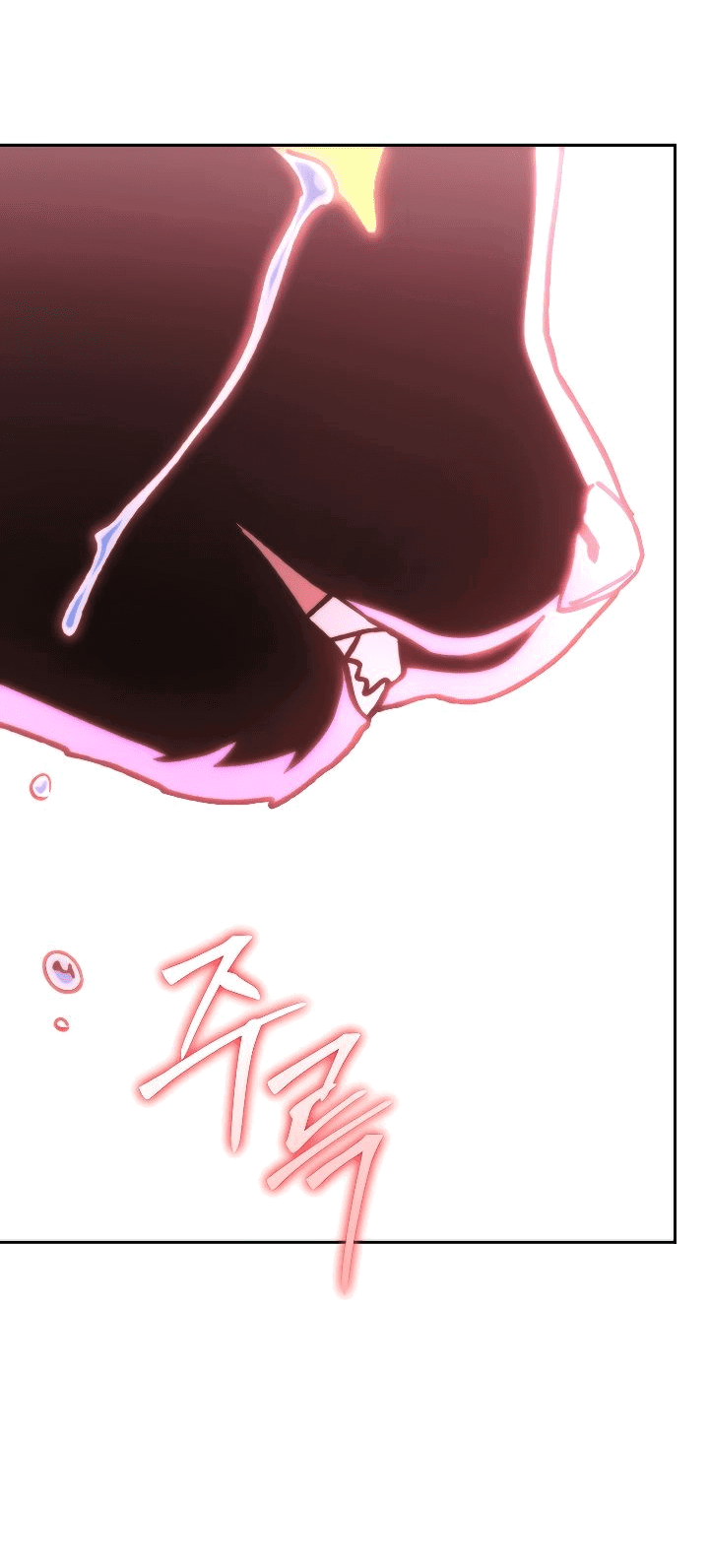 Манга Перезапуск подземелья - Глава 174 Страница 16