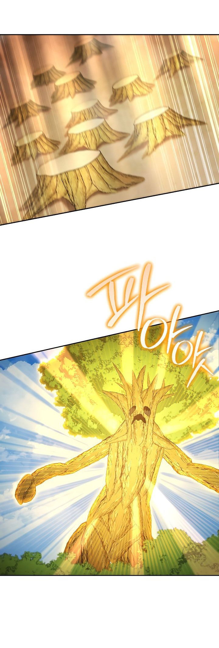 Манга Перезапуск подземелья - Глава 174 Страница 41