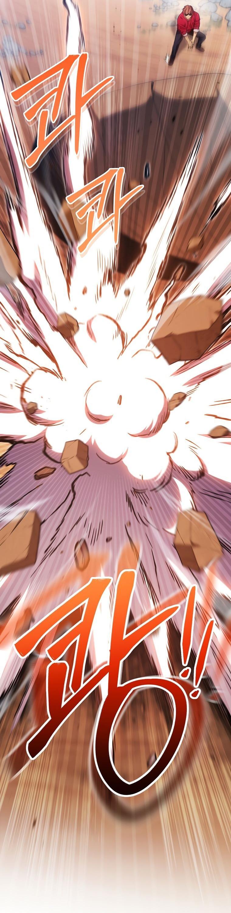 Манга Перезапуск подземелья - Глава 184 Страница 31