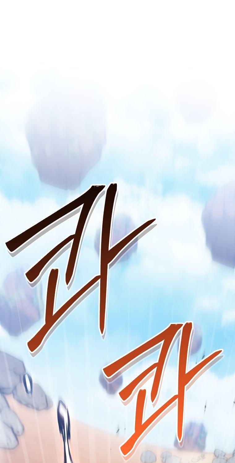 Манга Перезапуск подземелья - Глава 184 Страница 30