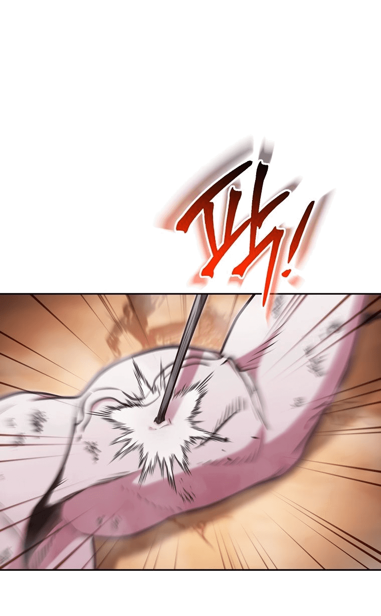 Манга Перезапуск подземелья - Глава 185 Страница 36