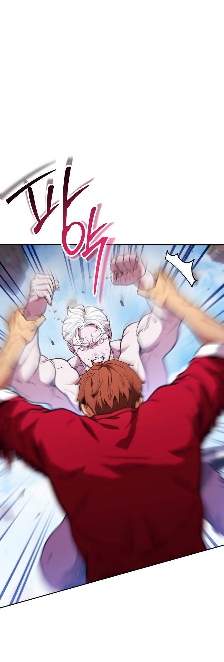 Манга Перезапуск подземелья - Глава 185 Страница 10