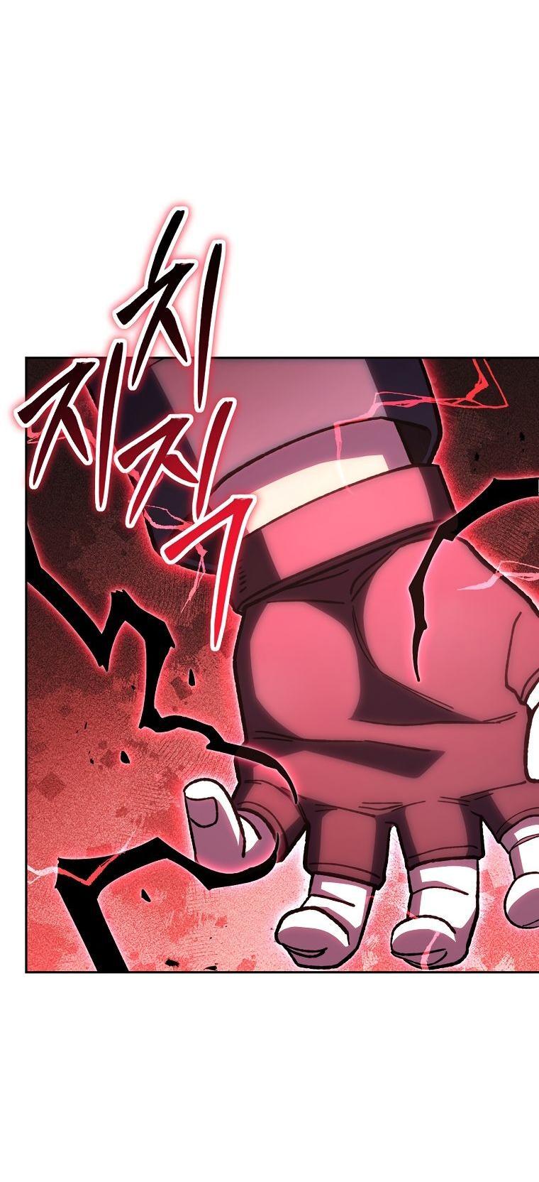 Манга Перезапуск подземелья - Глава 186 Страница 11