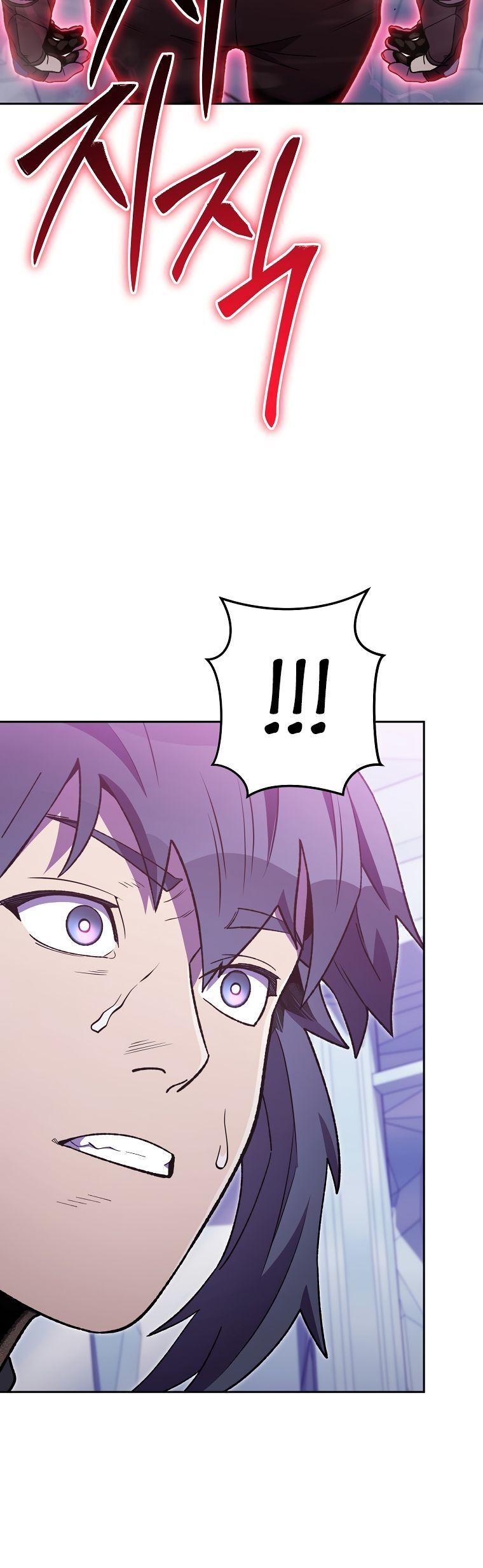 Манга Перезапуск подземелья - Глава 186 Страница 10