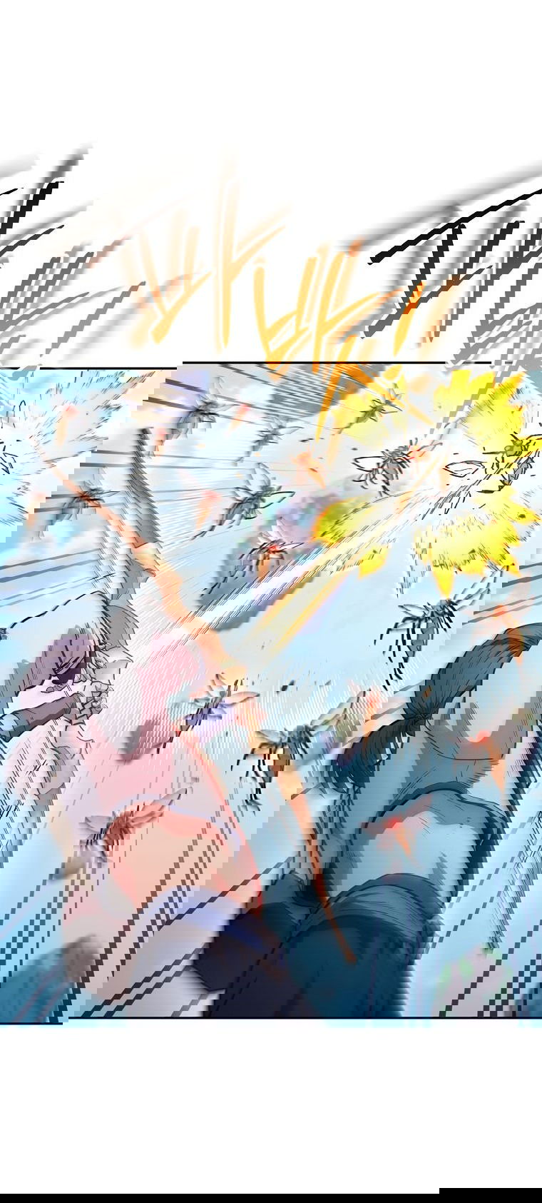 Манга Перезапуск подземелья - Глава 188 Страница 39