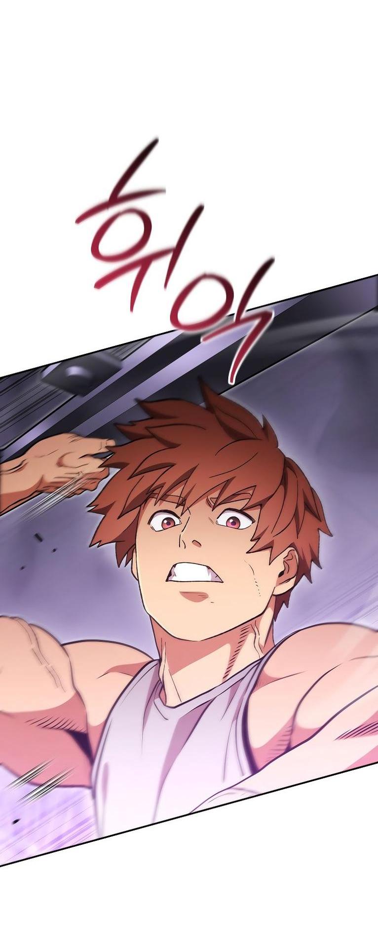 Манга Перезапуск подземелья - Глава 191 Страница 16