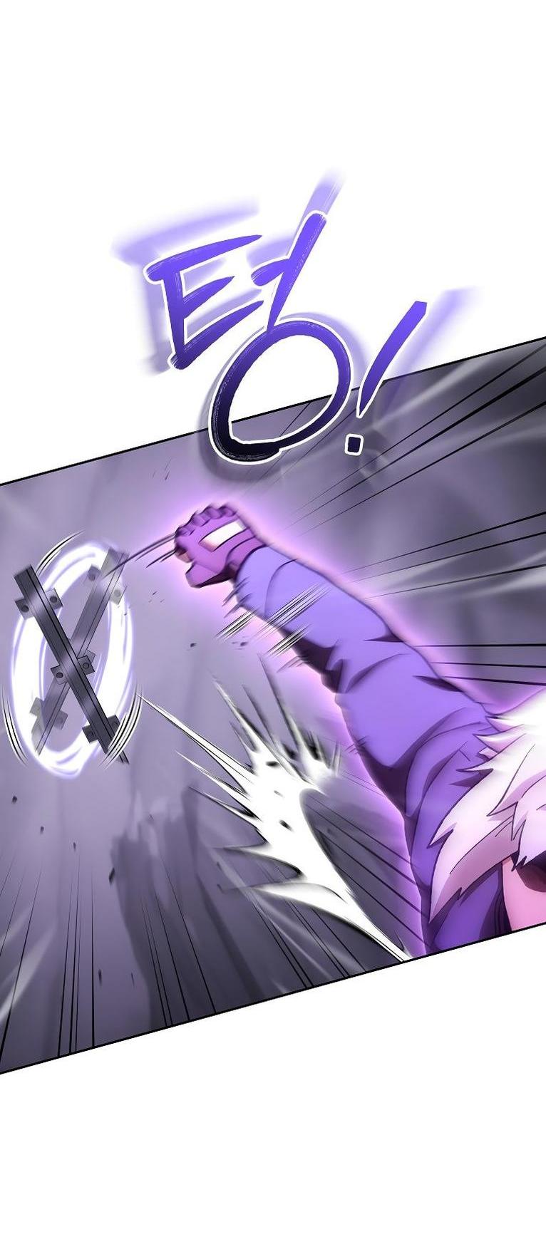 Манга Перезапуск подземелья - Глава 191 Страница 14