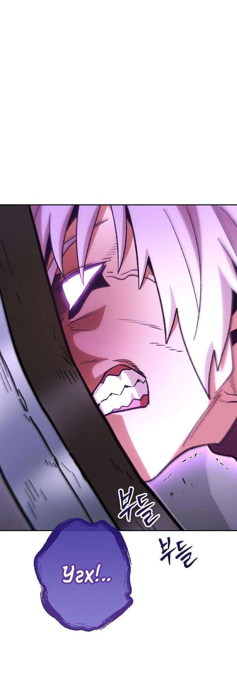 Манга Перезапуск подземелья - Глава 191 Страница 9