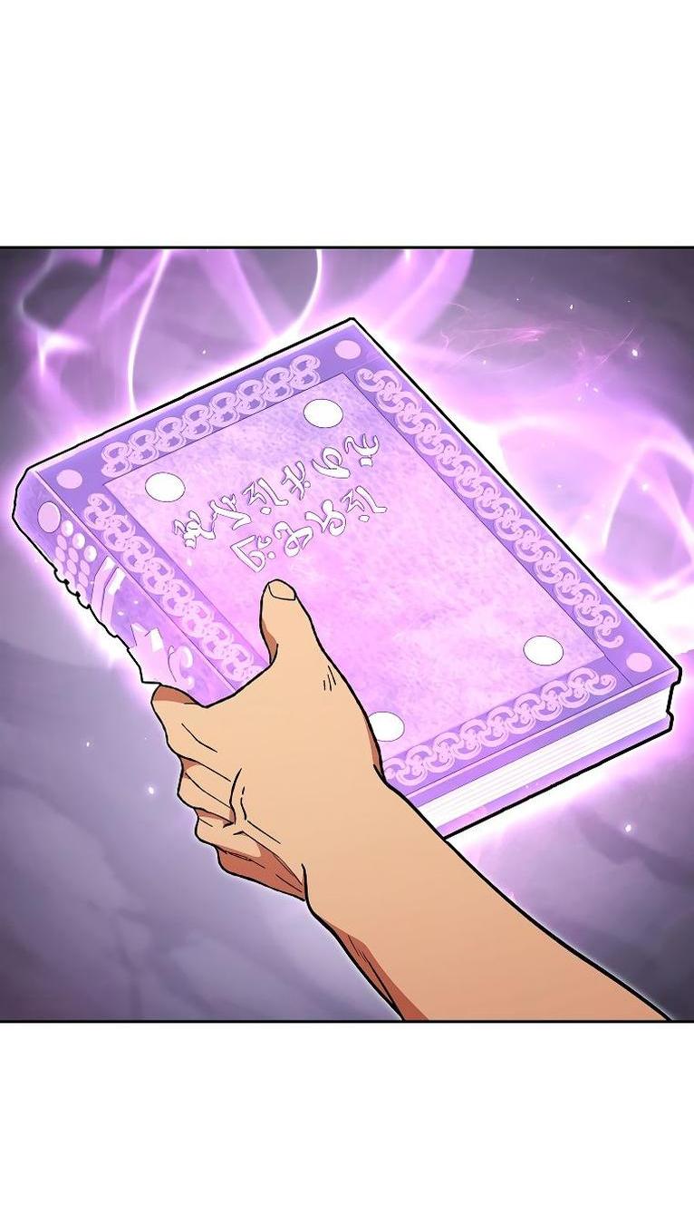 Манга Перезапуск подземелья - Глава 191 Страница 58