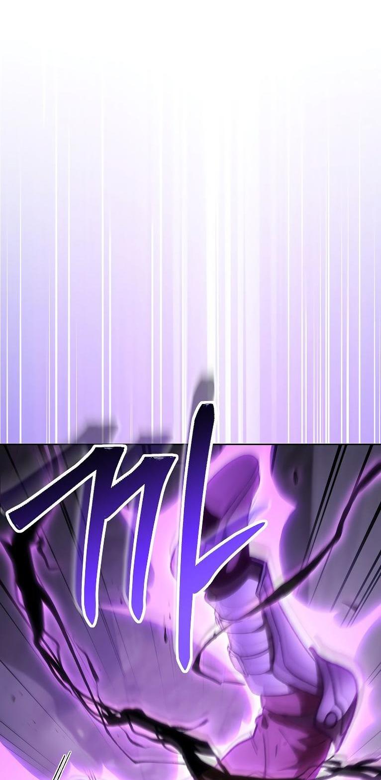 Манга Перезапуск подземелья - Глава 191 Страница 32