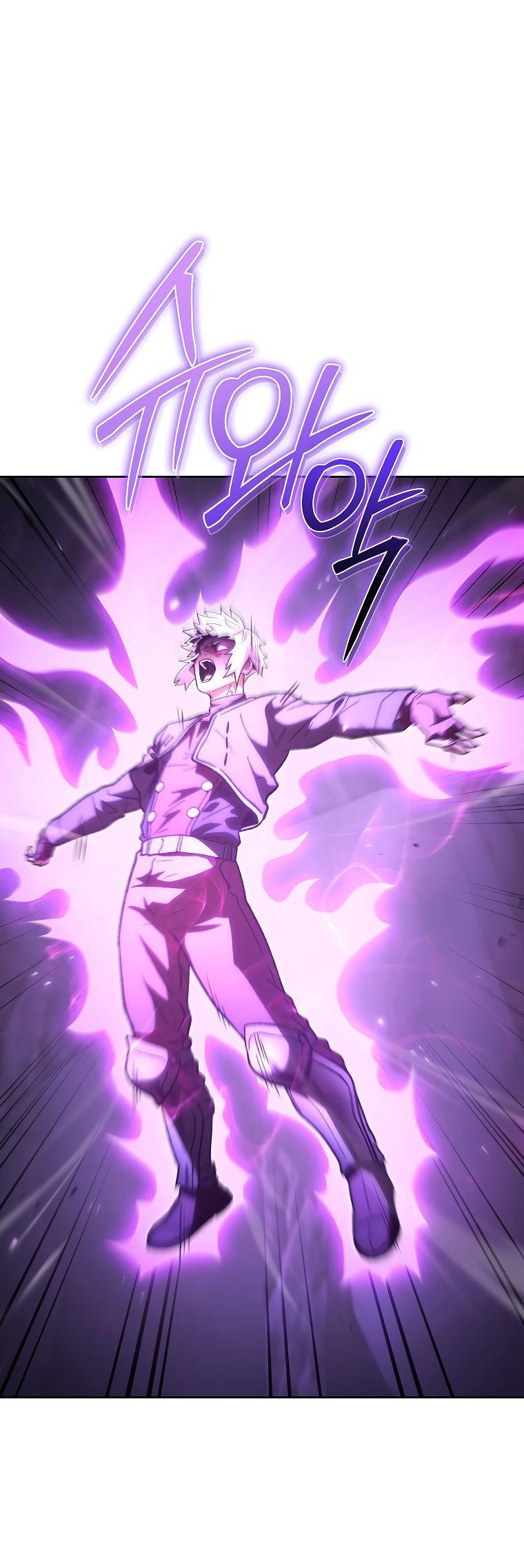 Манга Перезапуск подземелья - Глава 190 Страница 1