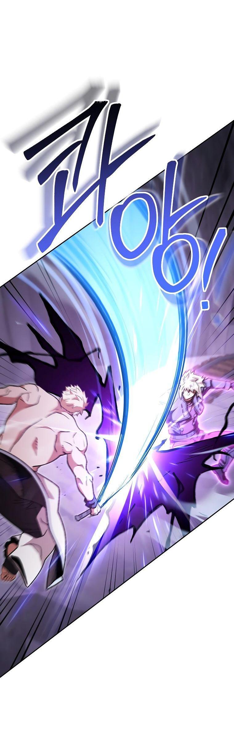 Манга Перезапуск подземелья - Глава 190 Страница 64