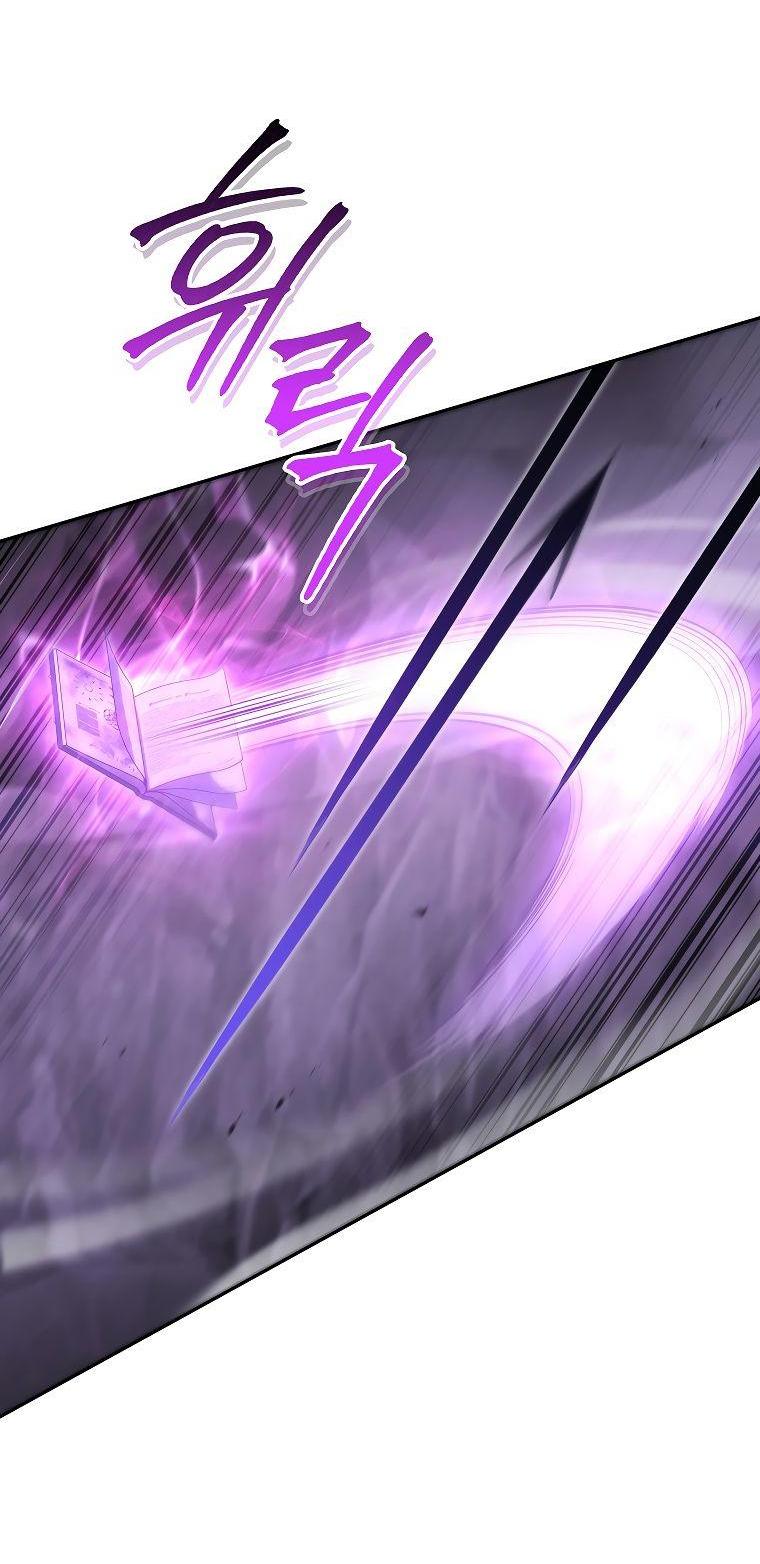 Манга Перезапуск подземелья - Глава 190 Страница 51