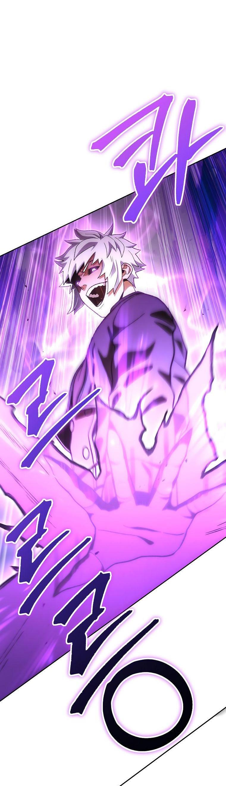 Манга Перезапуск подземелья - Глава 190 Страница 56