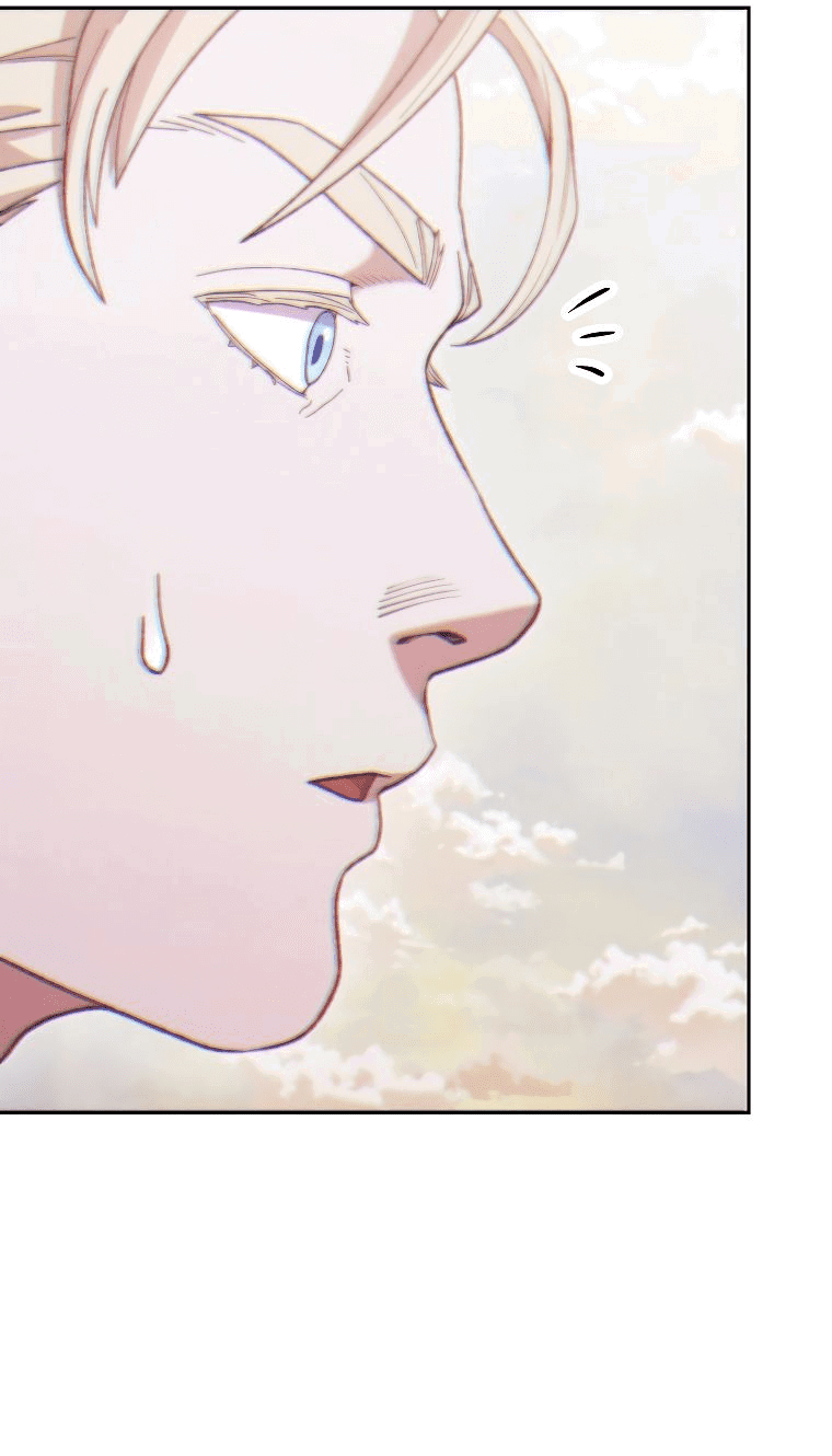 Манга Перезапуск подземелья - Глава 193 Страница 55