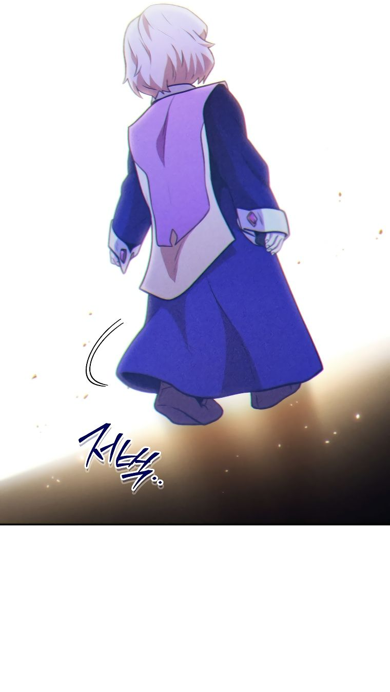 Манга Перезапуск подземелья - Глава 193 Страница 66