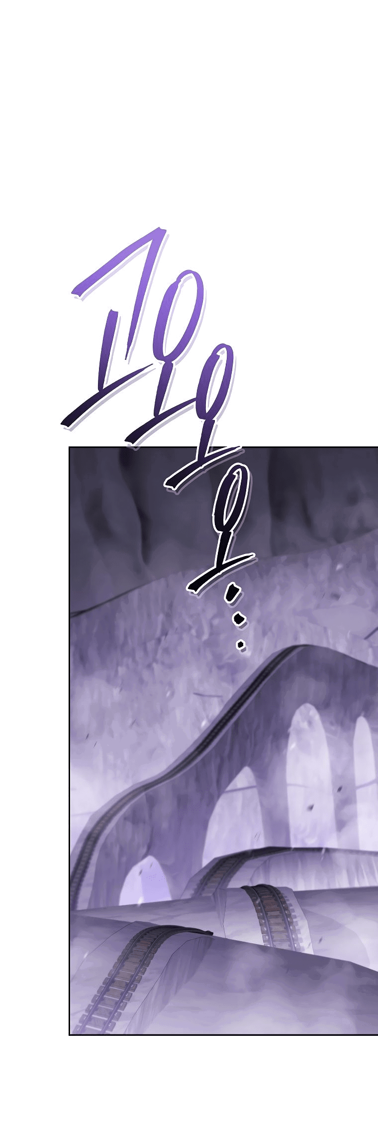 Манга Перезапуск подземелья - Глава 193 Страница 36