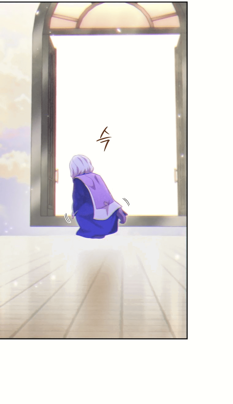 Манга Перезапуск подземелья - Глава 193 Страница 68