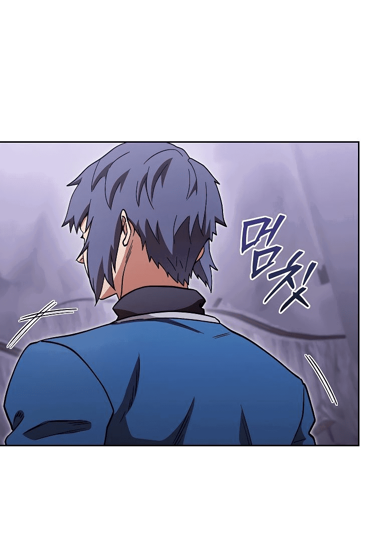 Манга Перезапуск подземелья - Глава 193 Страница 39