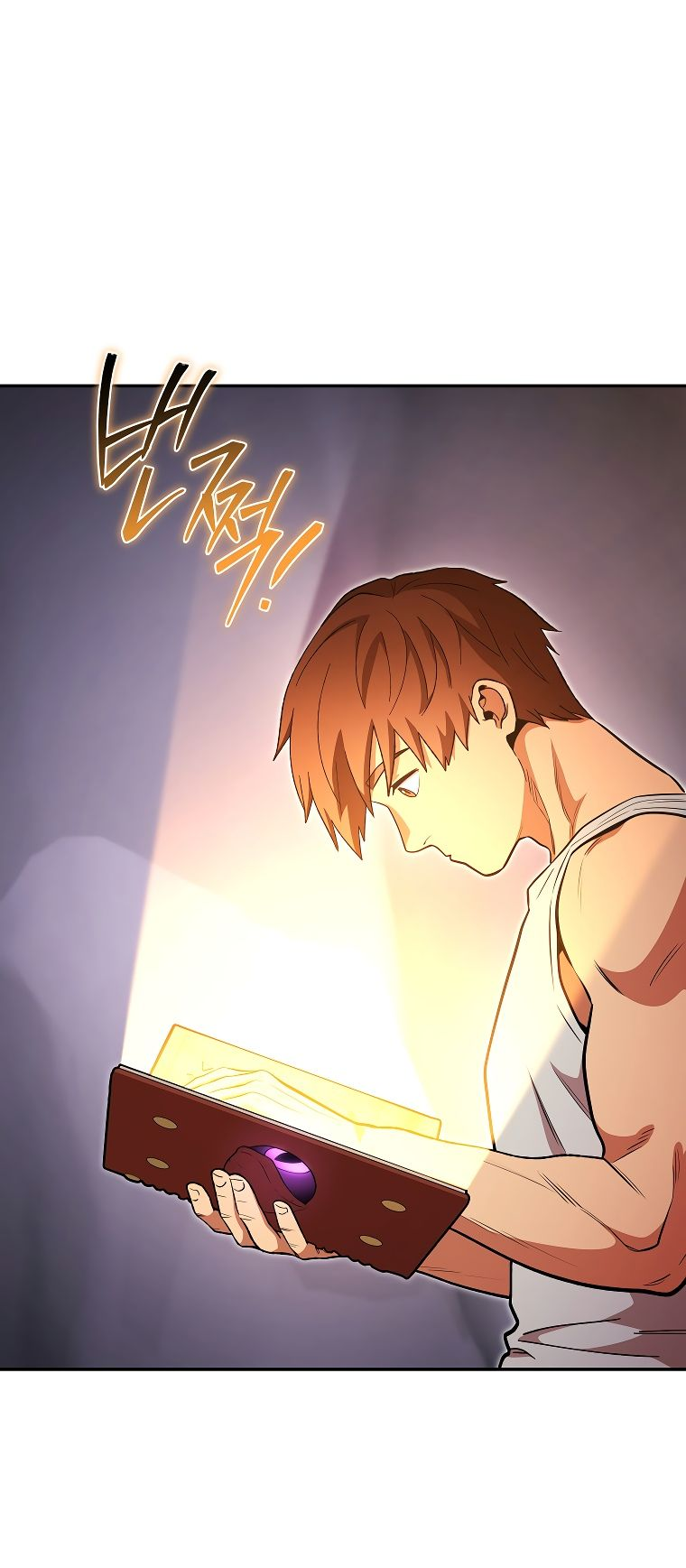 Манга Перезапуск подземелья - Глава 192 Страница 59