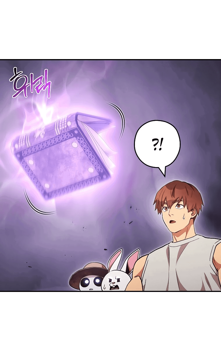 Манга Перезапуск подземелья - Глава 192 Страница 42