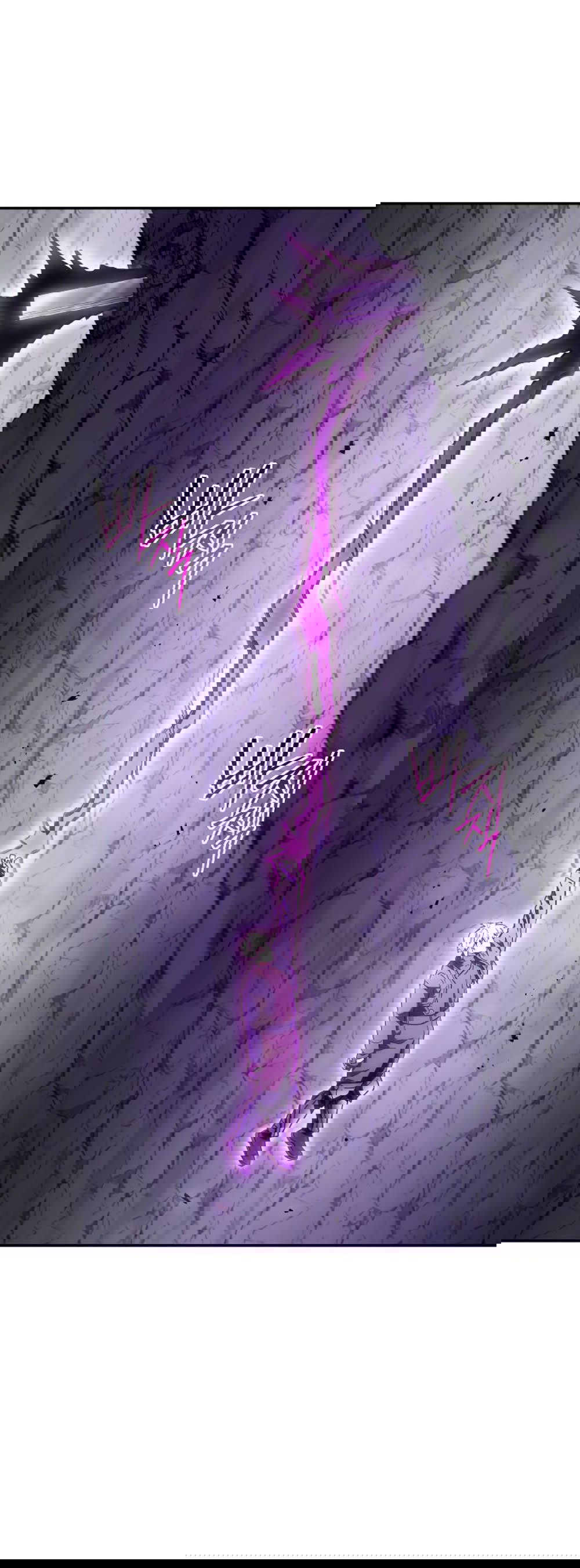 Манга Перезапуск подземелья - Глава 192 Страница 12