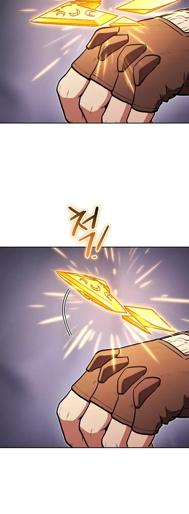 Манга Перезапуск подземелья - Глава 194 Страница 28