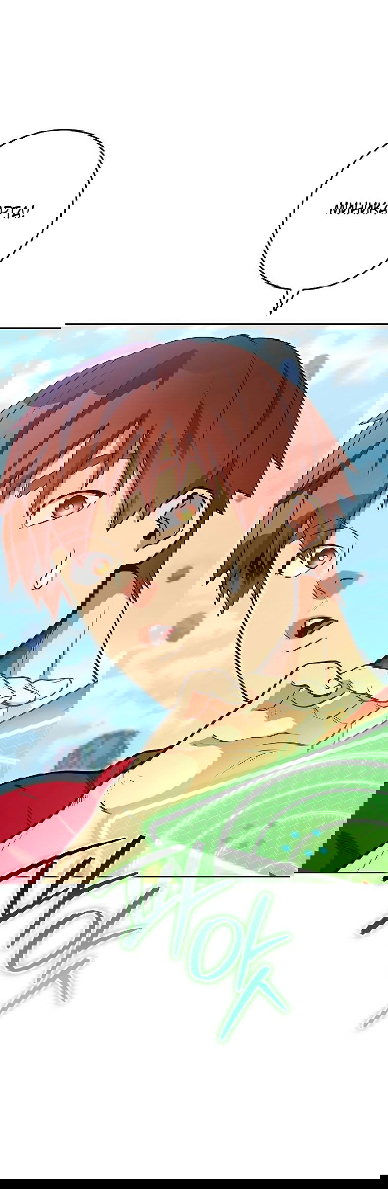 Манга Перезапуск подземелья - Глава 195 Страница 17