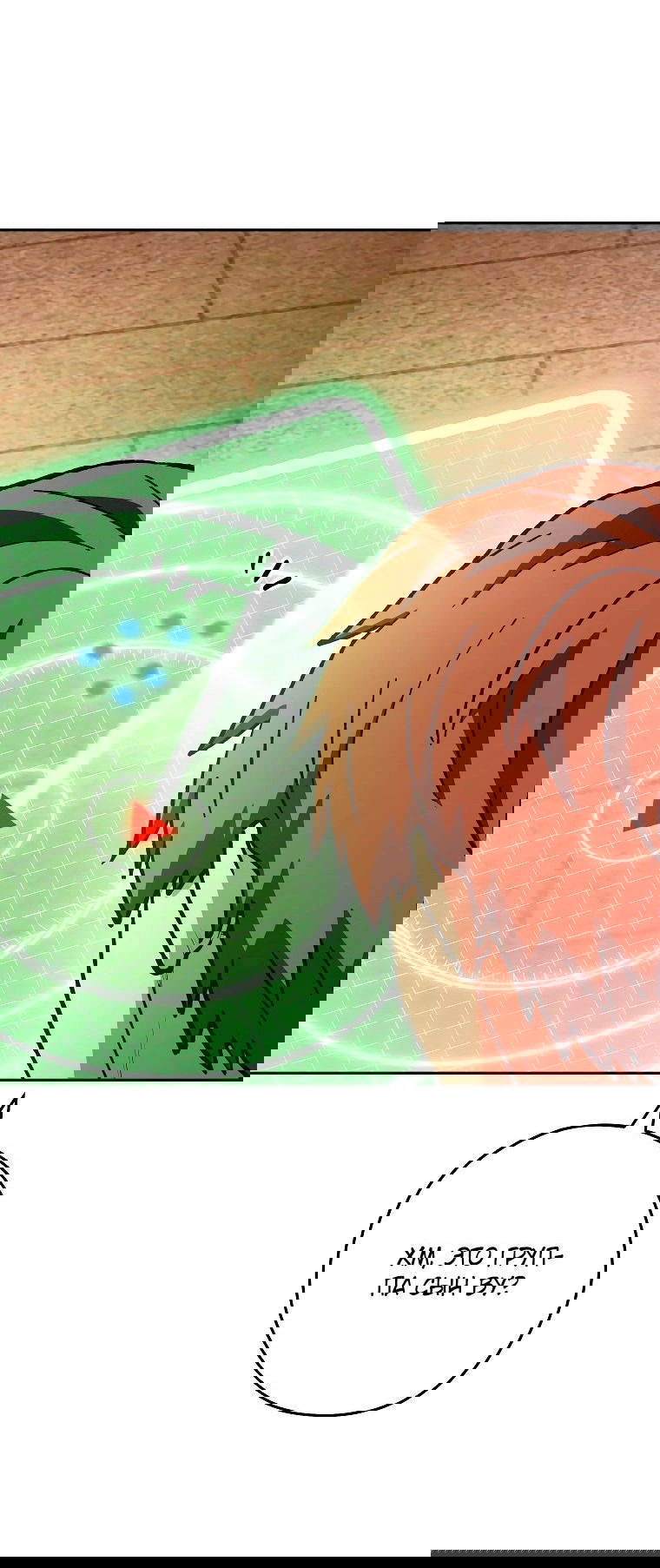 Манга Перезапуск подземелья - Глава 195 Страница 18