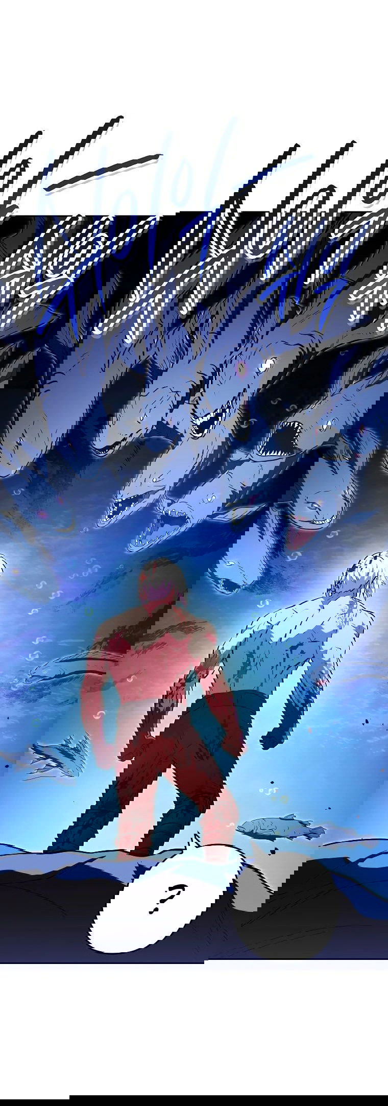 Манга Перезапуск подземелья - Глава 197 Страница 20