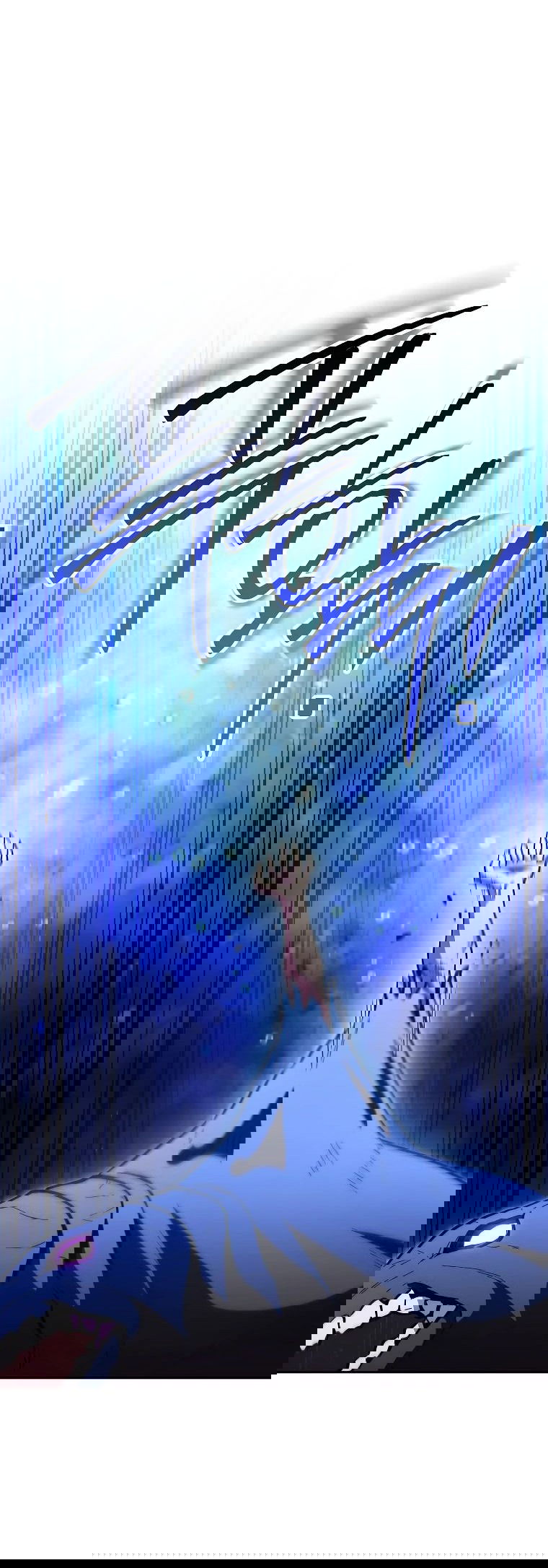 Манга Перезапуск подземелья - Глава 197 Страница 16