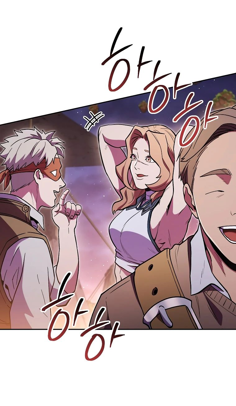 Манга Перезапуск подземелья - Глава 197 Страница 35