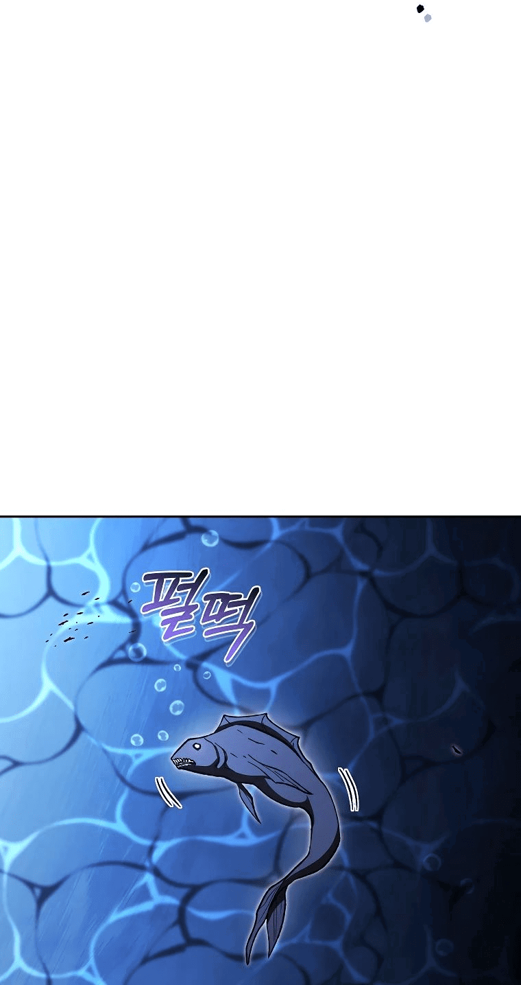 Манга Перезапуск подземелья - Глава 197 Страница 13