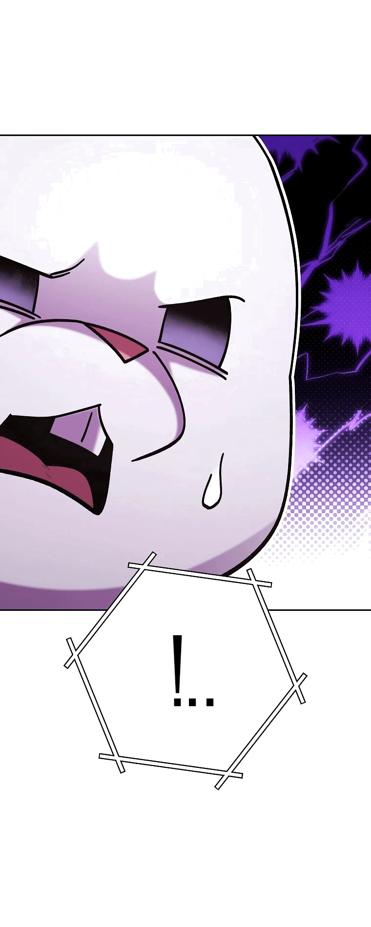 Манга Перезапуск подземелья - Глава 197 Страница 67